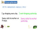 Unit 4 Lesson 21 Look at the Photos 课件+素材