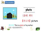 Unit 4 Lesson 21 Look at the Photos 课件+素材
