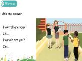 Unit 1 How tall are you Part A 第一课时 课件+素材