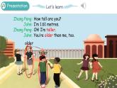 Unit 1 How tall are you Part A 第二课时 课件+素材