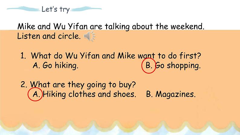 Unit 1 How tall are you Part B 第一课时 课件+素材05