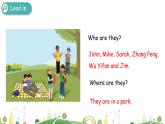 Unit 1 How tall are you Part B 第二课时 课件+素材