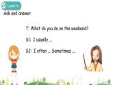 Unit 2 Last weekend Part A 第一课时 课件+素材