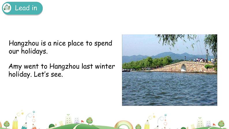 Unit 3 Where did you go Part B 第一课时 课件+素材04