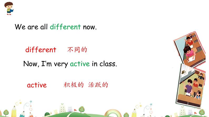 Unit 4 Then and now Part B 第一课时 课件+素材08