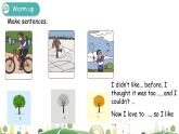Unit 4 Then and now Part B & Part C 第四課時(shí) 課件+素材