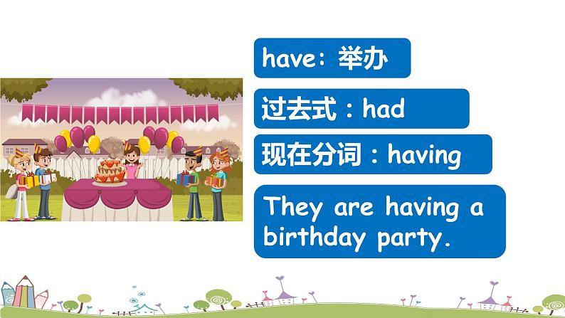 Module 5 Unit1 He is playing the suona, but the phone rings 课件+素材06