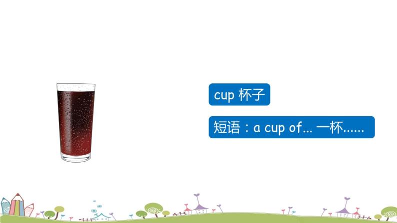 Module 8 Unit1 Why do you have cups on your heads 课件+素材04
