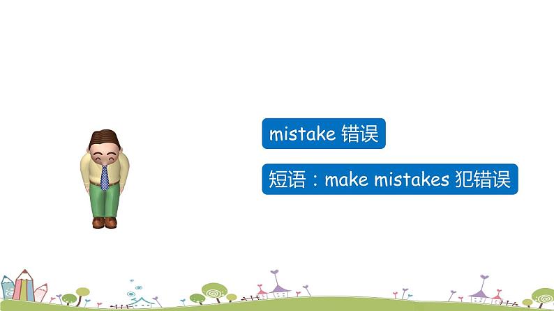 Module 8 Unit1 Why do you have cups on your heads 课件+素材06