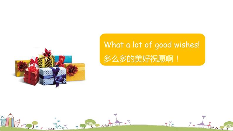 Module 9 Unit2 Wishing you happiness every day 课件+素材05