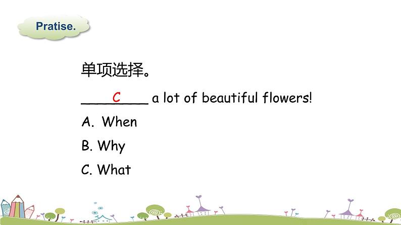 Module 9 Unit2 Wishing you happiness every day 课件+素材08