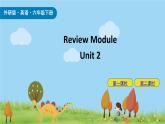 Review Module2 课件