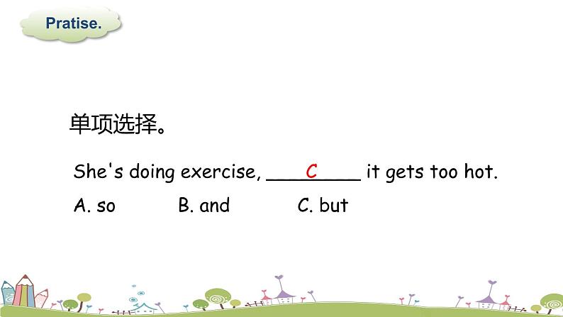 Review Module2 课件05