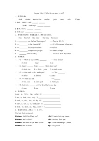 小学英语外研版 (三年级起点)六年级下册Module 1Unit 2 What do you want to eat?练习