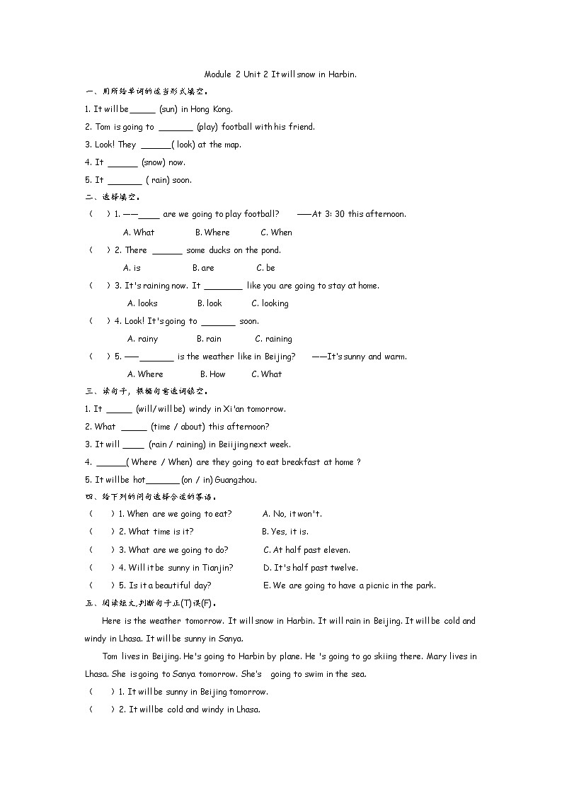 Module 2 Unit2 It will snow in Harbin  课时练（含答案）01