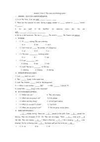 外研版 (三年级起点)六年级下册Unit 2 The cows are drinking water随堂练习题