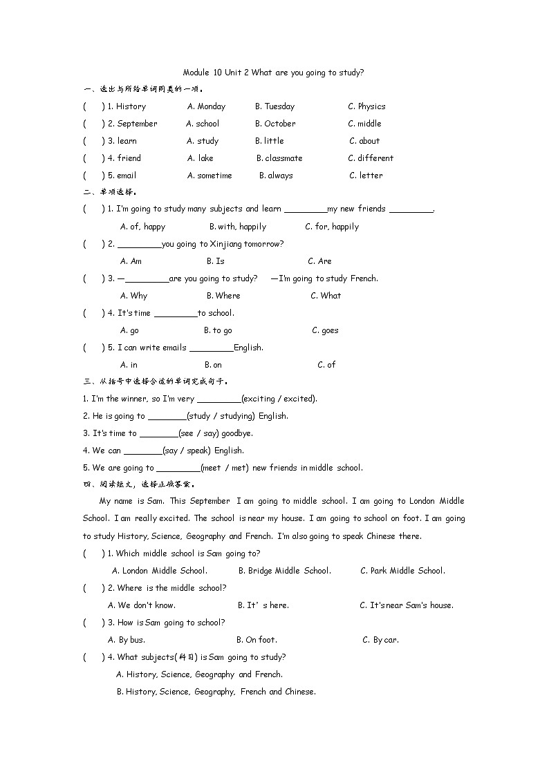 Module 10 Unit2 What are you going to study  课时练（含答案）01