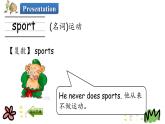 Unit 1 Lesson 1 Ping-pong and Basketball 课件+素材