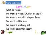 Unit 1 Lesson 5 A Basketball Game 課件+素材