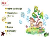 Unit 1 Lesson 6 A Famous Football Player 課件+素材