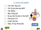 Unit 1 Again , Please ! 課件+素材