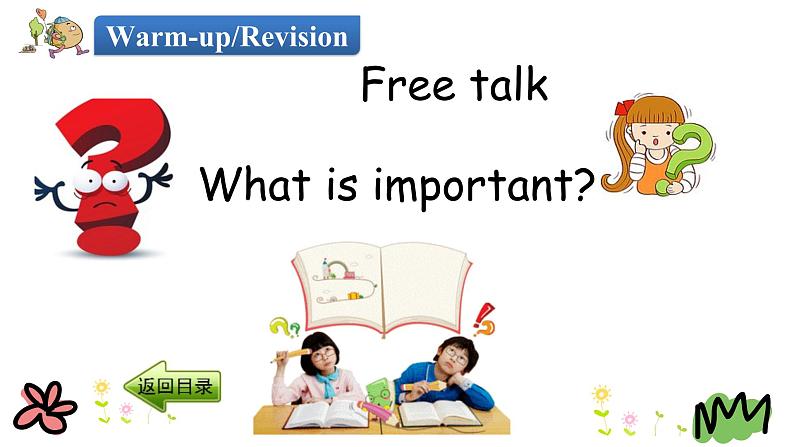 Unit 2 Lesson 11 Work Hard 课件+素材03