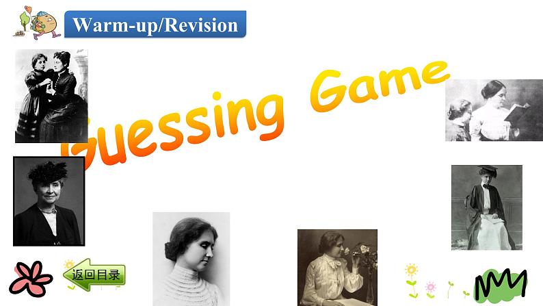 Unit 2 Lesson 12 Helen Keller 课件第3页