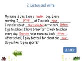 Unit 2 Again , Please ! 课件+素材