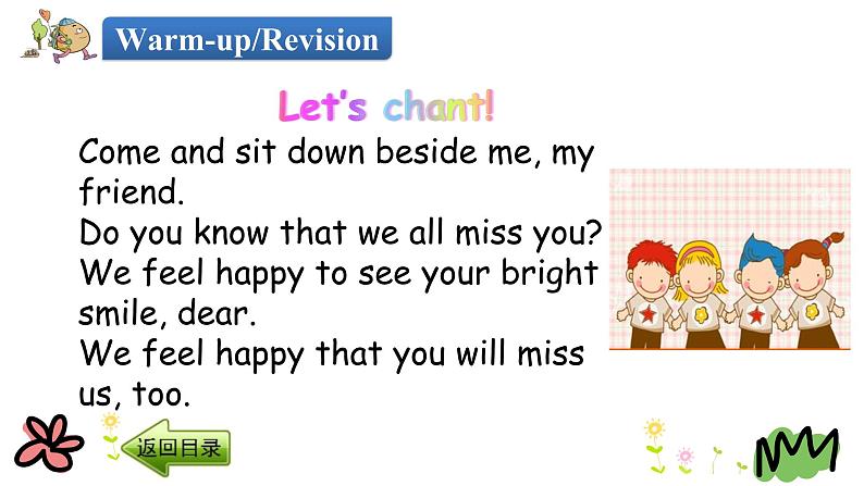 Unit 4 Lesson 21 A Party for Li Ming 课件+素材03