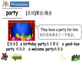 Unit 4 Lesson 21 A Party for Li Ming 课件+素材