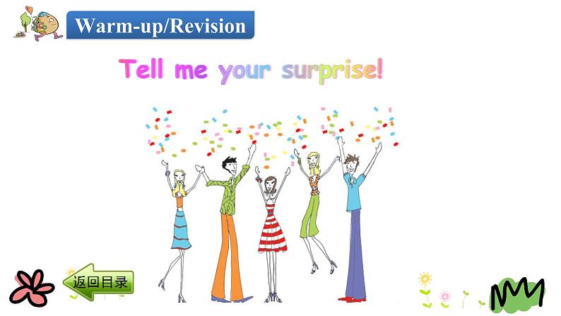 Unit 4 Lesson 22 Surprise 课件+素材03