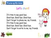 Unit 4 Lesson 23 Good-bye 課件+素材