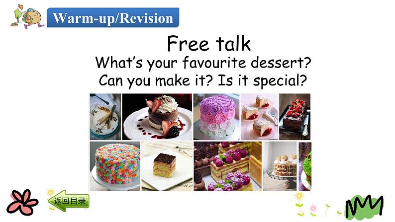 Unit 4 Lesson 24 Danny’s Surprise Cake 课件+素材03