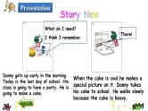 Unit 4 Lesson 24 Danny’s Surprise Cake 课件+素材