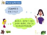 Unit 4 Again , Please ! 課件+素材