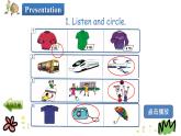 Unit 4 Again , Please ! 課件+素材