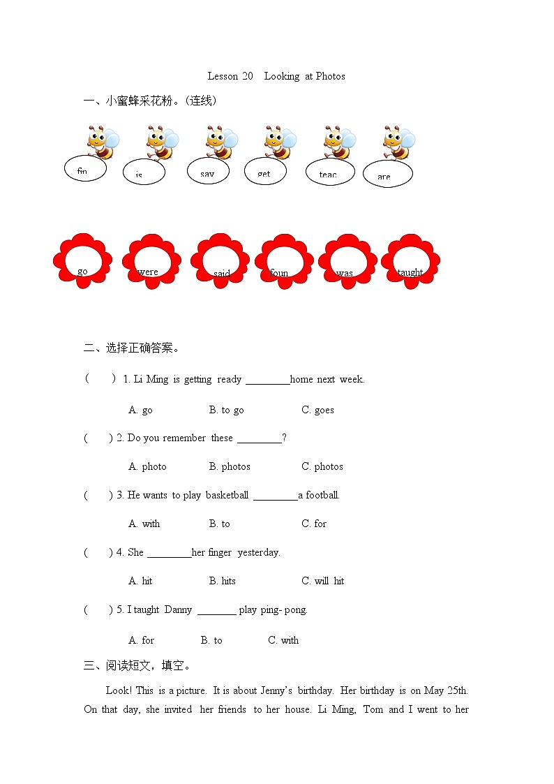 Unit 4 Lesson 20 Looking at Photos 课时练（含答案）01