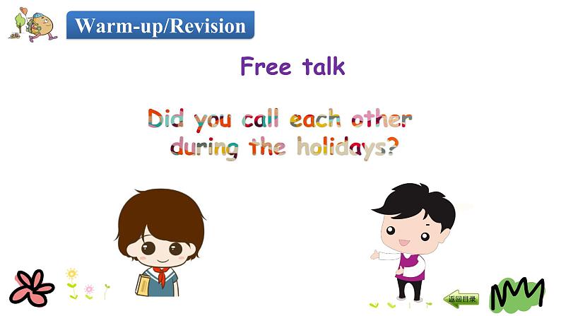 Unit 1 May I speak to Kitty 第一课时 课件+素材03