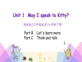 Unit 1 May I speak to Kitty 第三课时 课件+素材