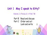 Unit 1 May I speak to Kitty 第四课时 课件+素材