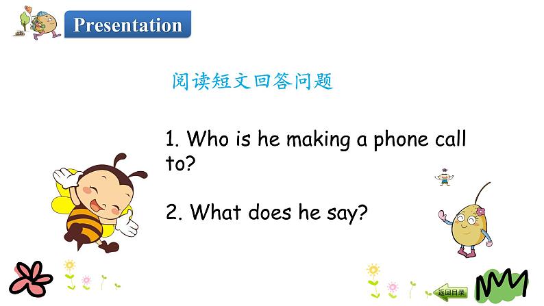 Unit 1 May I speak to Kitty 第四课时 课件+素材05