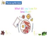 Unit 2 What would you like 第一课时 课件+素材
