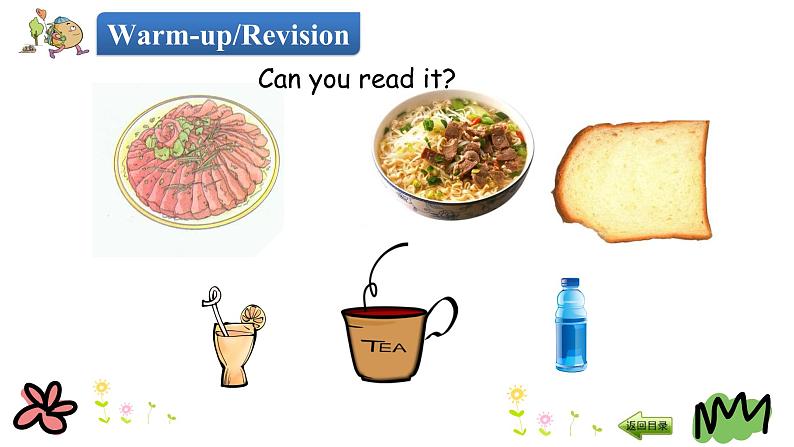 Unit 2 What would you like 第二课时 课件+素材03