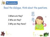 Unit 2 What would you like 第二课时 课件+素材