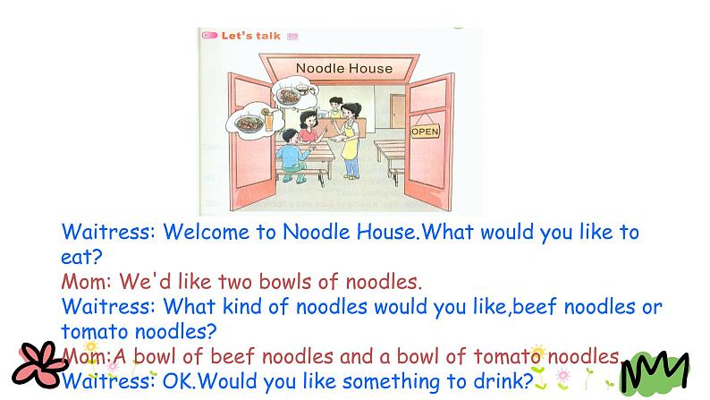 Unit 2 What would you like 第二课时 课件+素材06