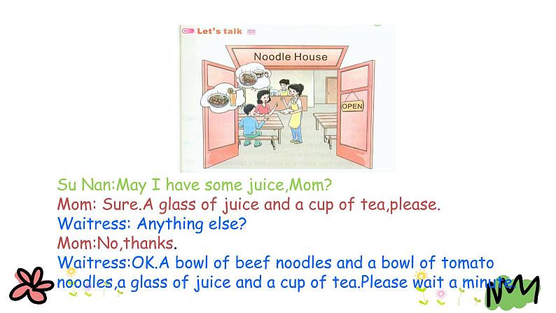 Unit 2 What would you like 第二课时 课件+素材07