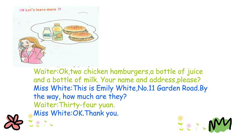 Unit 2 What would you like 第三课时 课件+素材08