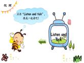 Unit 2 What would you like 第四课时 课件+素材