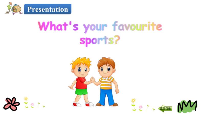 unit4atthesportsmeeting