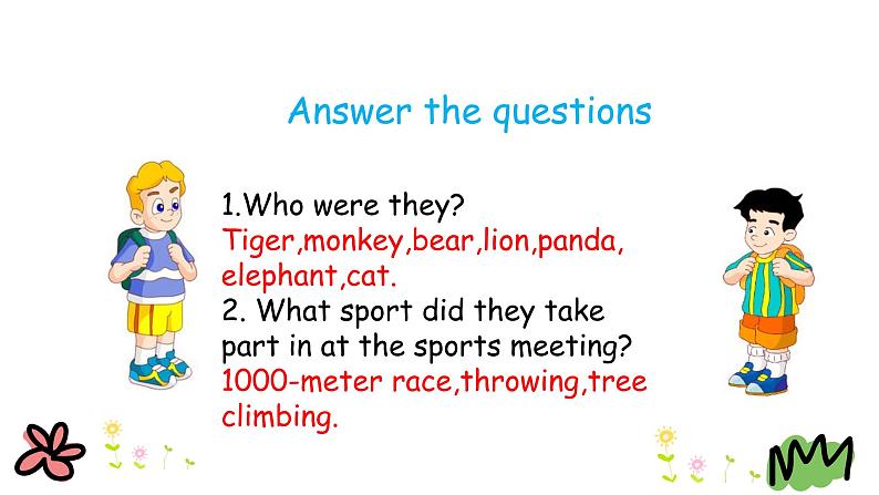 Unit 4 At the sports meeting 第四课时 课件+素材08